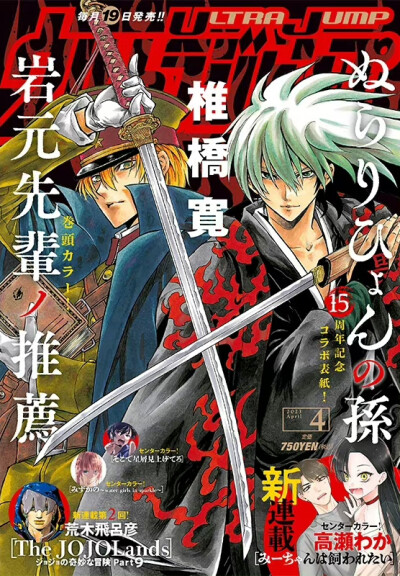 反套路制药黑幕